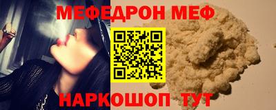 каннабис Ипатово