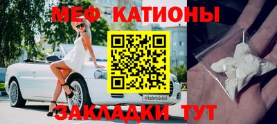 соль курить ск Изобильный