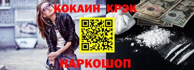 ECSTASY Ирбит