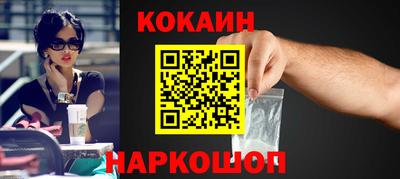 ECSTASY Ирбит