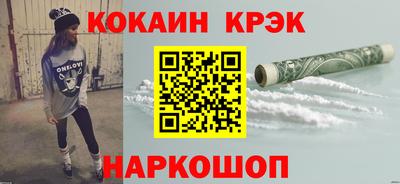 ECSTASY Ирбит