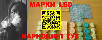 соль курить ск Изобильный