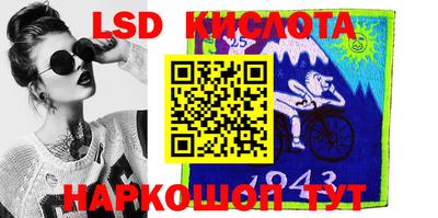 ECSTASY Ирбит