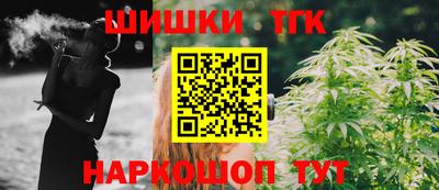 соль курить ск Изобильный
