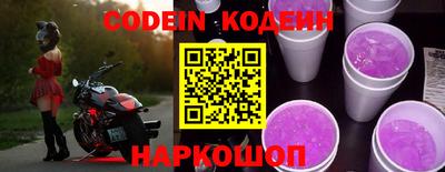ECSTASY Ирбит