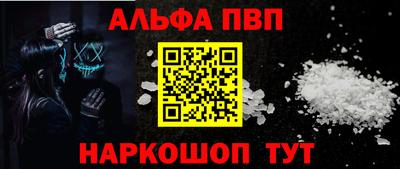 ECSTASY Ирбит