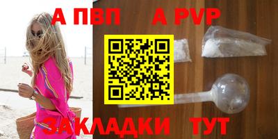 ECSTASY Ирбит