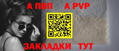 ECSTASY Ирбит