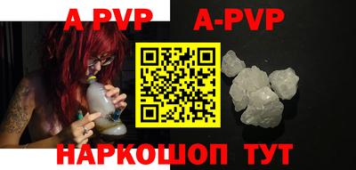 ECSTASY Ирбит