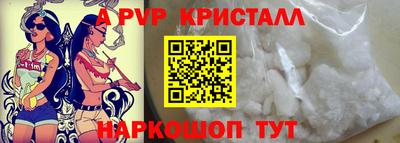 соль курить ск Изобильный