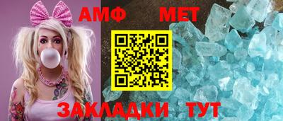ECSTASY Ирбит