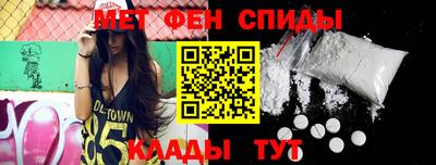 каннабис Ипатово