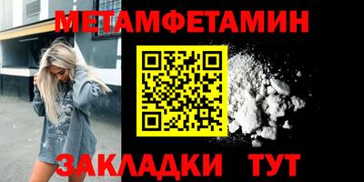 ECSTASY Ирбит