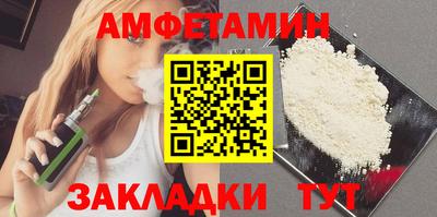 каннабис Ипатово