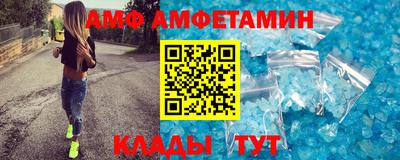 ECSTASY Ирбит