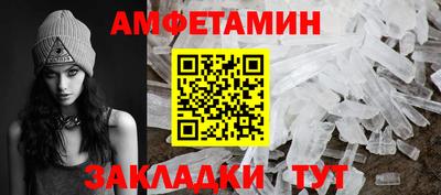 соль курить ск Изобильный