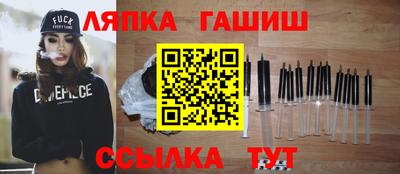 соль курить ск Изобильный