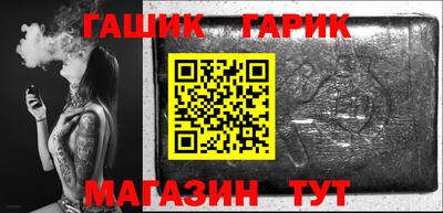 ECSTASY Ирбит