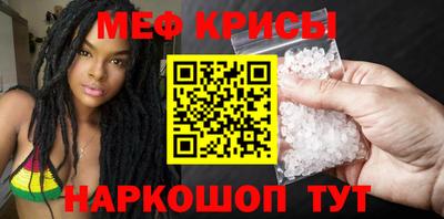 каннабис Ипатово